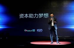 【8分钟科普下】河池新厂急招操作工_哔哩哔哩